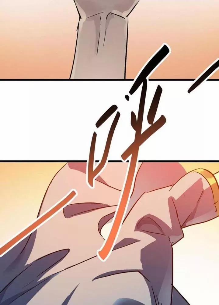 Dị Giới Kiến Tạo Tối Cường Thiếu Lâm Tự 52 trang 90