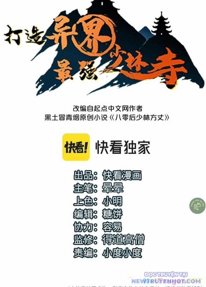 Dị Giới Kiến Tạo Tối Cường Thiếu Lâm Tự 57 trang 1