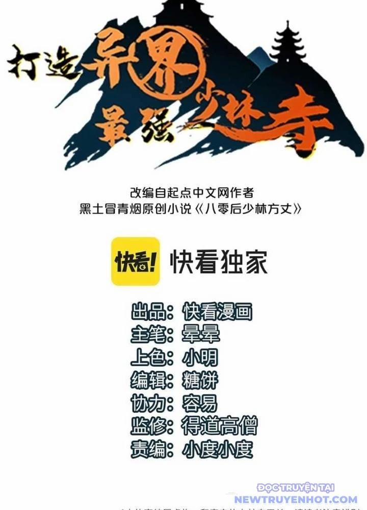 Dị Giới Kiến Tạo Tối Cường Thiếu Lâm Tự 58 trang 1