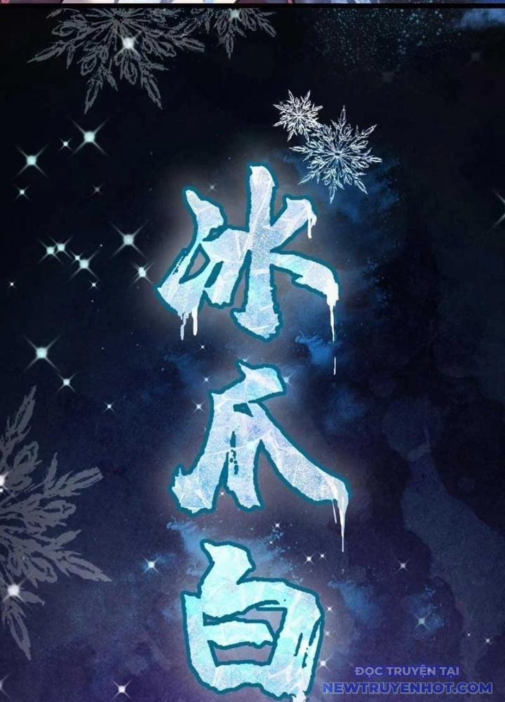 Dị Giới Kiến Tạo Tối Cường Thiếu Lâm Tự 59 trang 29