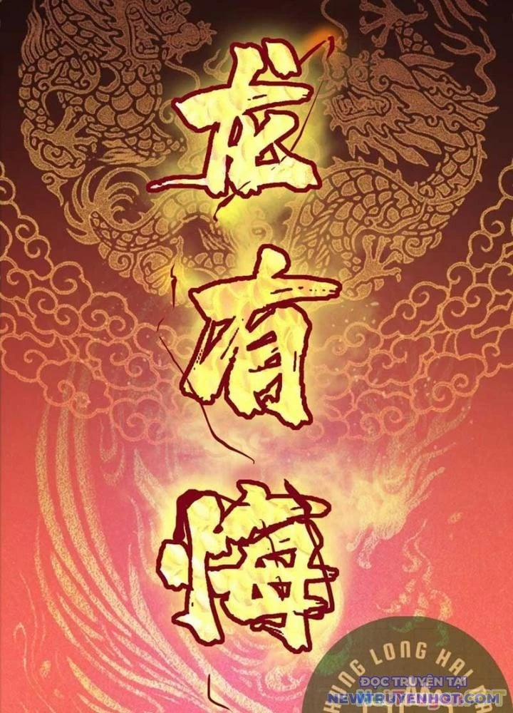 Dị Giới Kiến Tạo Tối Cường Thiếu Lâm Tự 59 trang 45