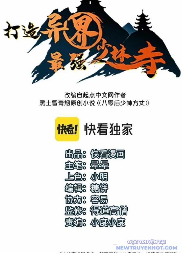 Dị Giới Kiến Tạo Tối Cường Thiếu Lâm Tự 62 trang 1