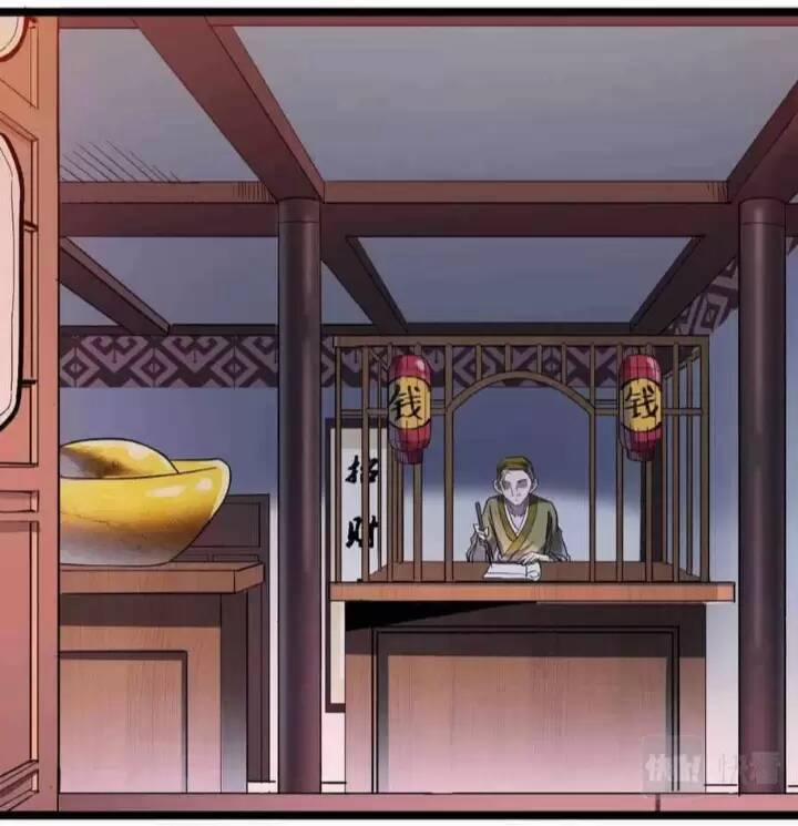 Dị Giới Kiến Tạo Tối Cường Thiếu Lâm Tự 8 trang 27