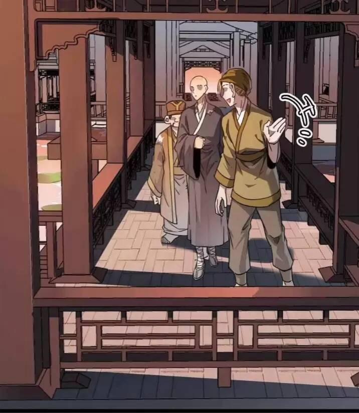 Dị Giới Kiến Tạo Tối Cường Thiếu Lâm Tự 9 trang 18