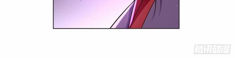 Dị Giới Siêu Cấp Ở Rể 107 trang 9