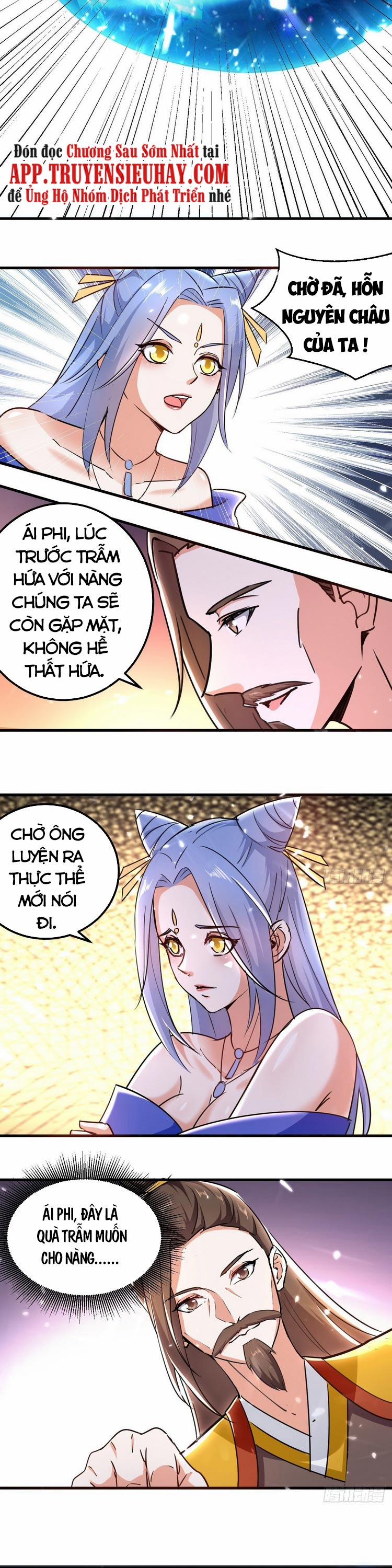 Dị Giới Siêu Cấp Ở Rể 111 trang 13