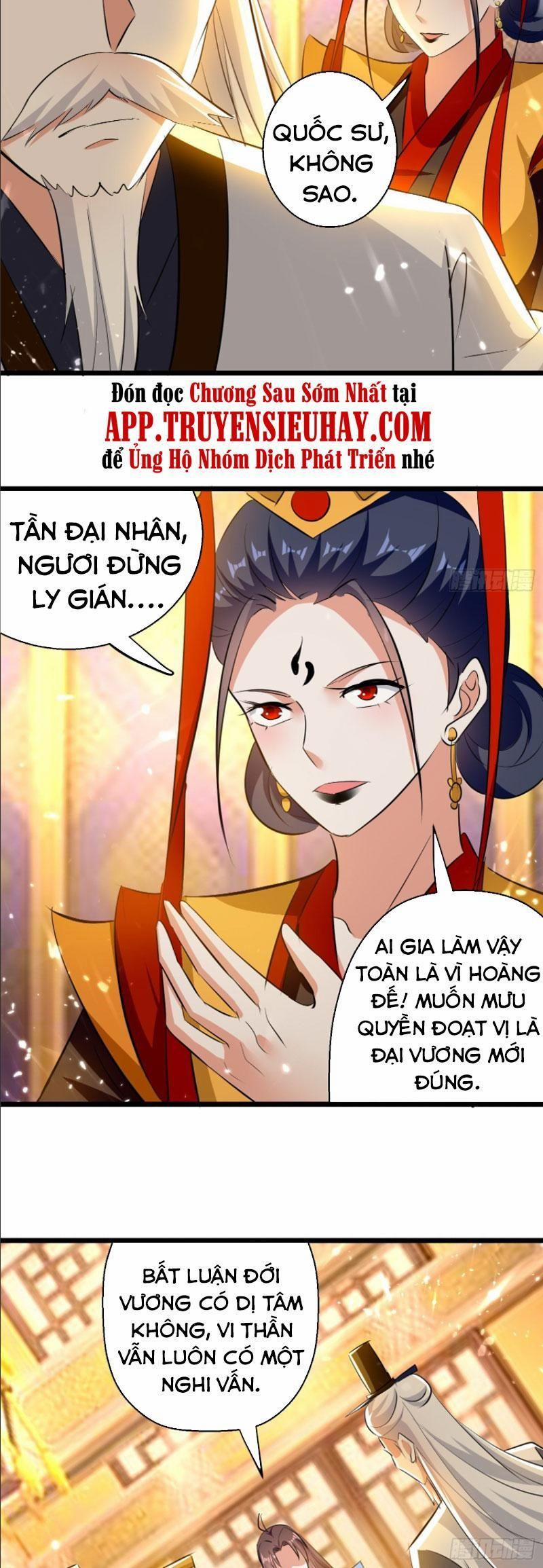 Dị Giới Siêu Cấp Ở Rể 135 trang 2