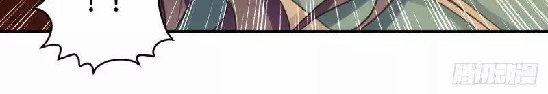 Dị Giới Siêu Cấp Ở Rể 3 trang 60