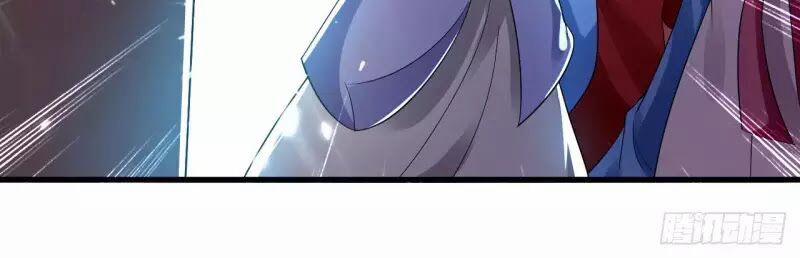 Dị Giới Siêu Cấp Ở Rể 4 trang 47