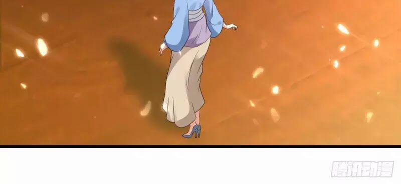 Dị Giới Siêu Cấp Ở Rể 4 trang 58