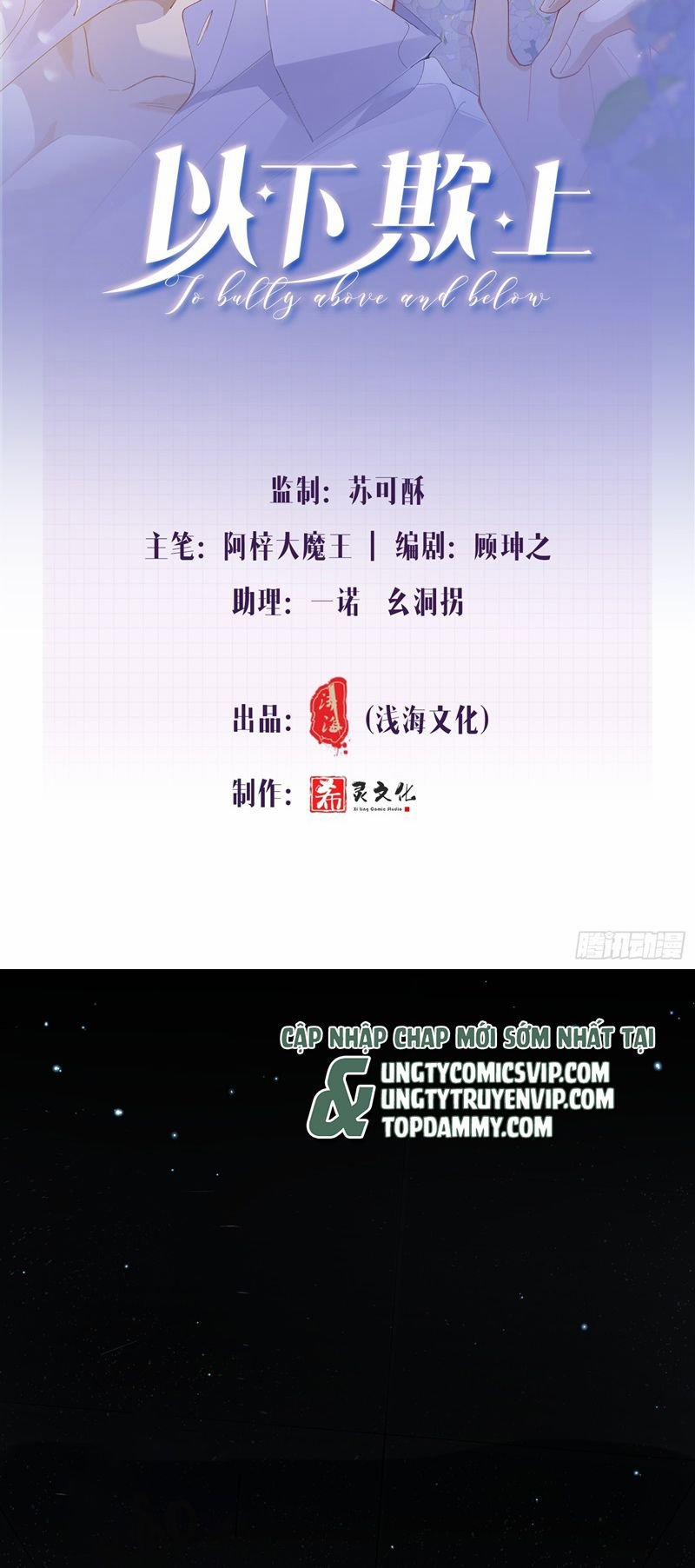 Dĩ Hạ Khi Thượng 1 trang 1