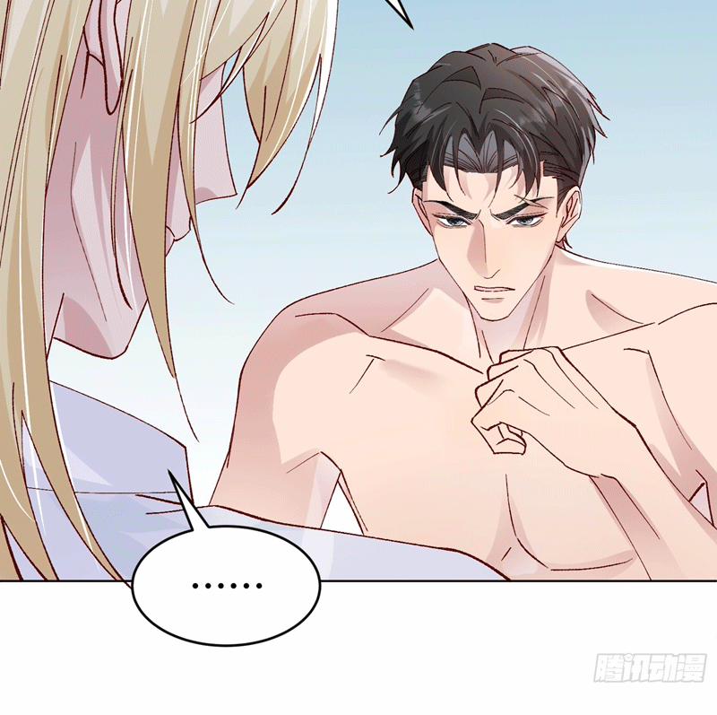 Dĩ Hạ Khi Thượng 15 trang 43