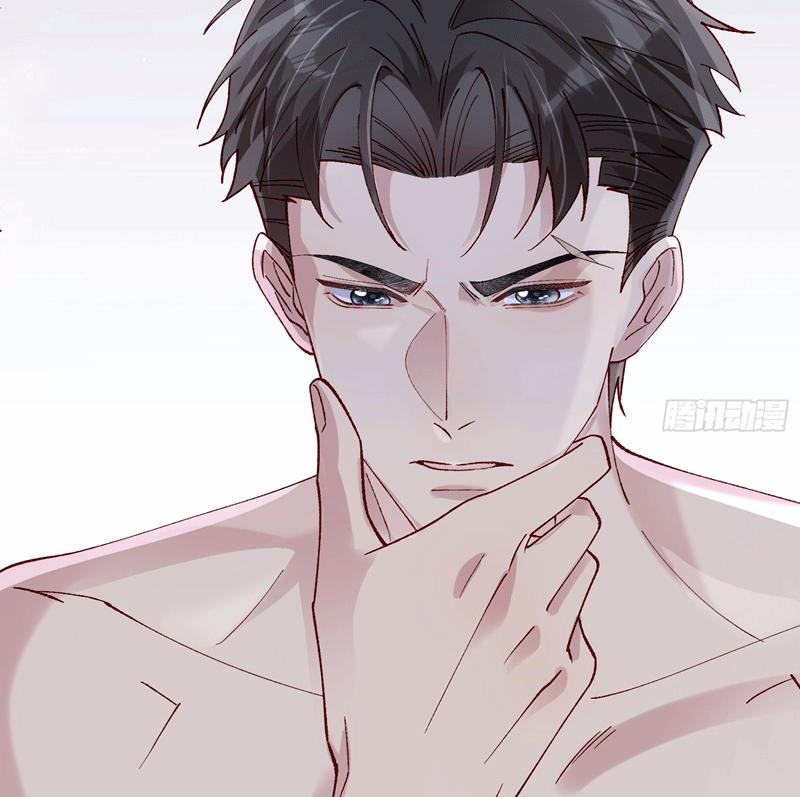 Dĩ Hạ Khi Thượng 15 trang 47