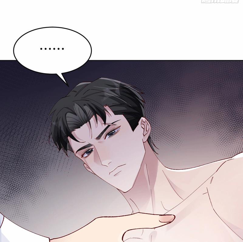 Dĩ Hạ Khi Thượng 15 trang 53