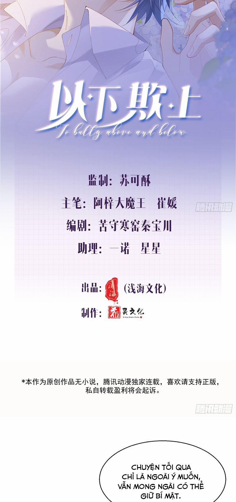 Dĩ Hạ Khi Thượng 17 trang 1