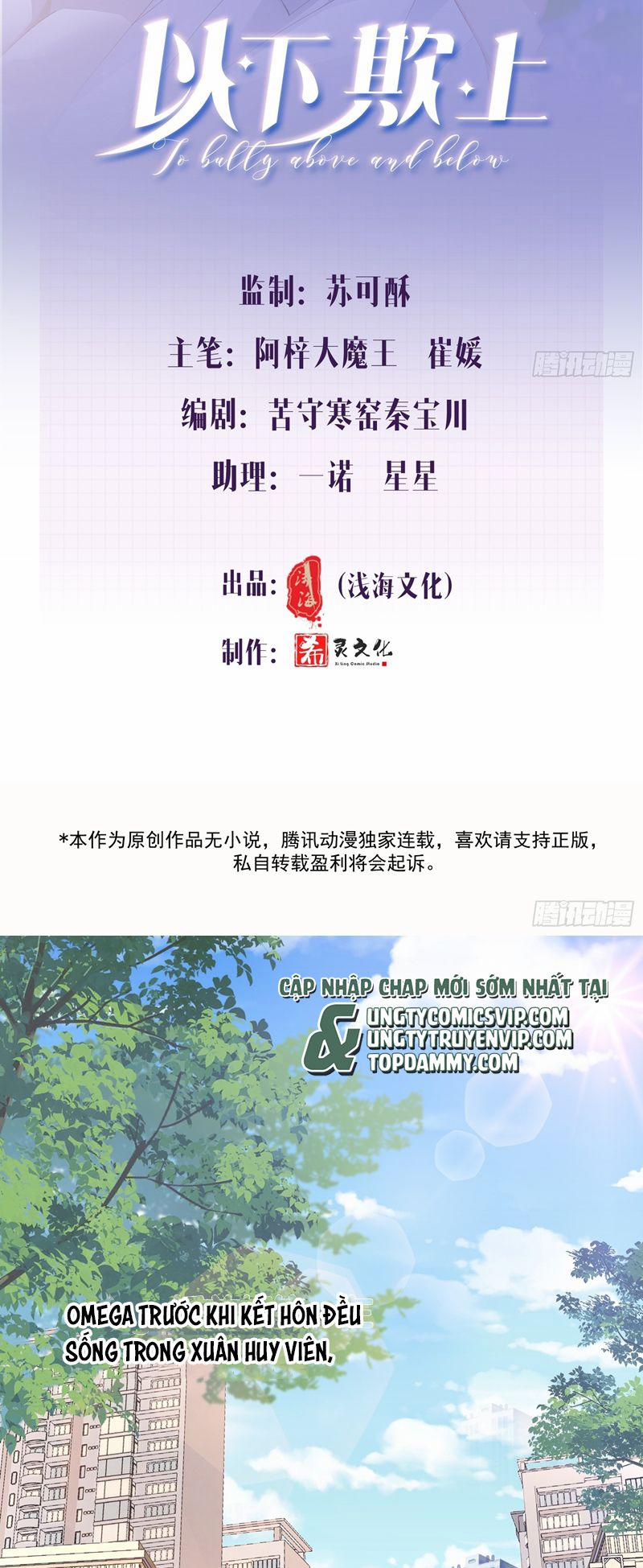 Dĩ Hạ Khi Thượng 18 trang 1