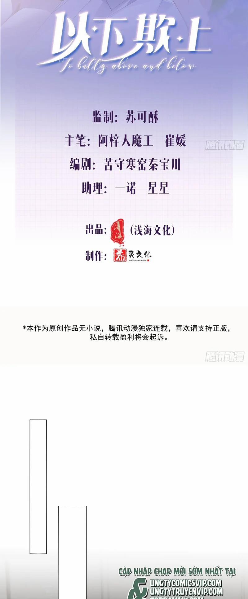 Dĩ Hạ Khi Thượng 24 trang 1