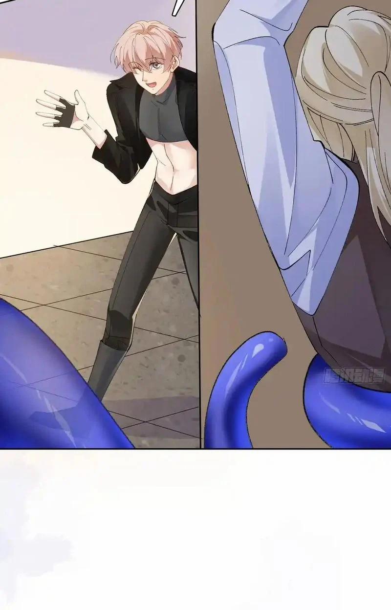 Dĩ Hạ Khi Thượng 25 trang 16