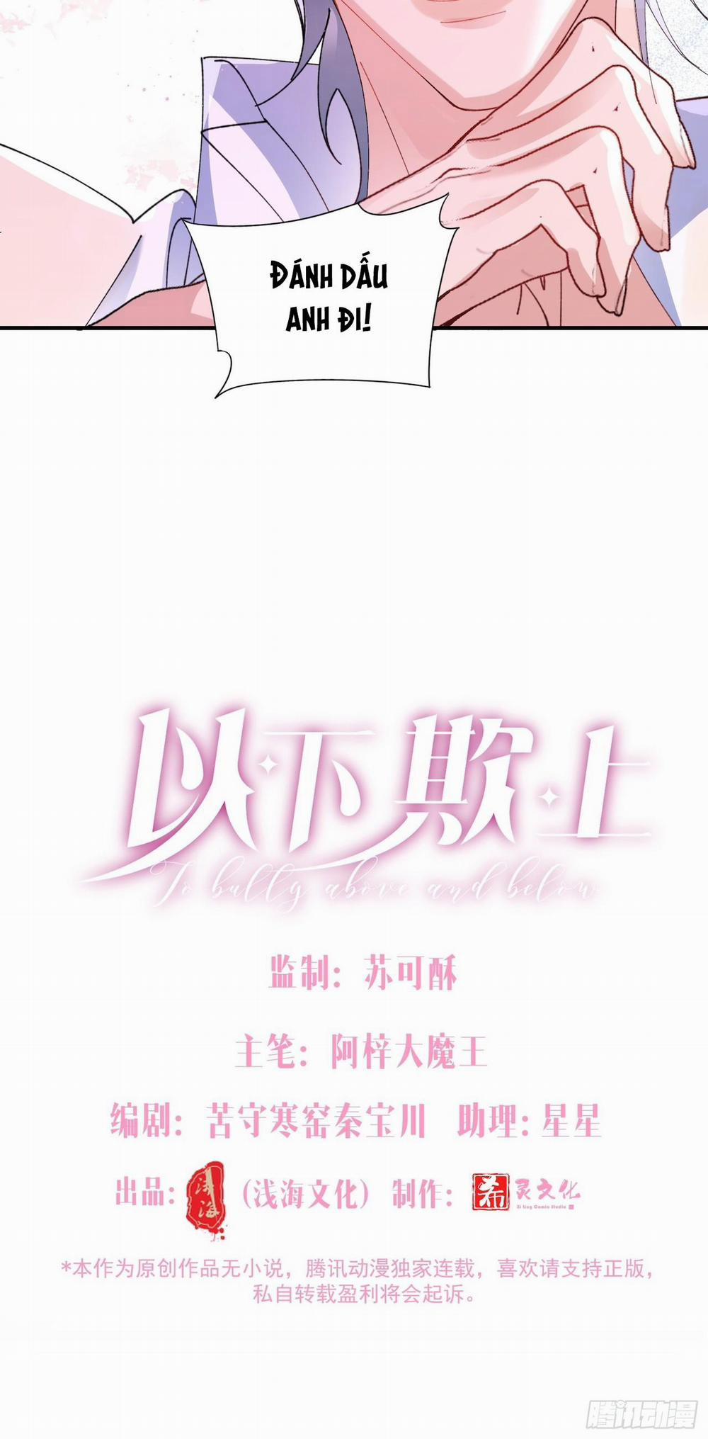 Dĩ Hạ Khi Thượng 46 trang 4