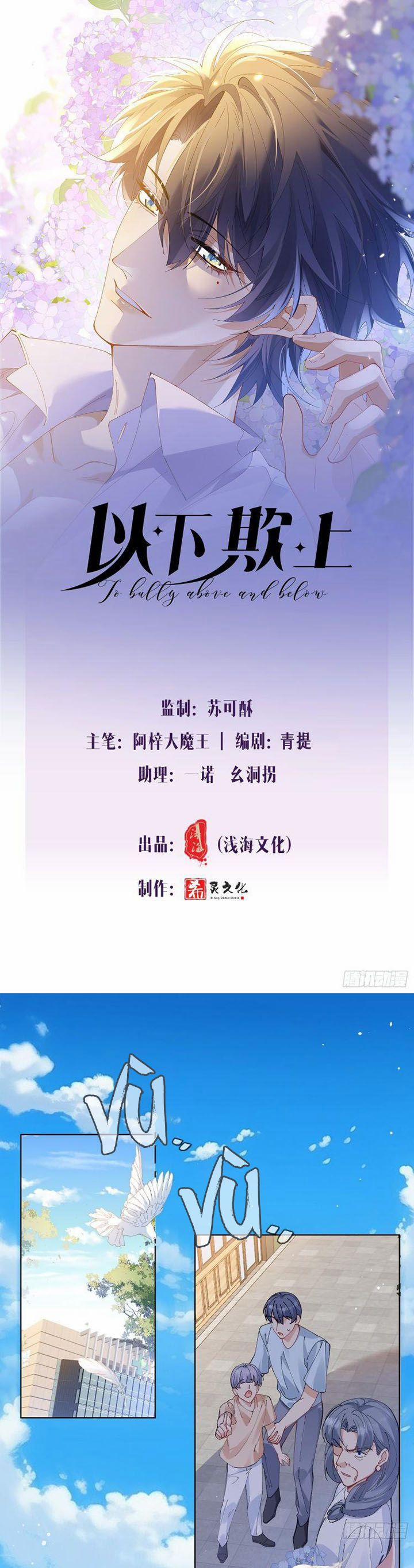 Dĩ Hạ Khi Thượng 7 trang 1