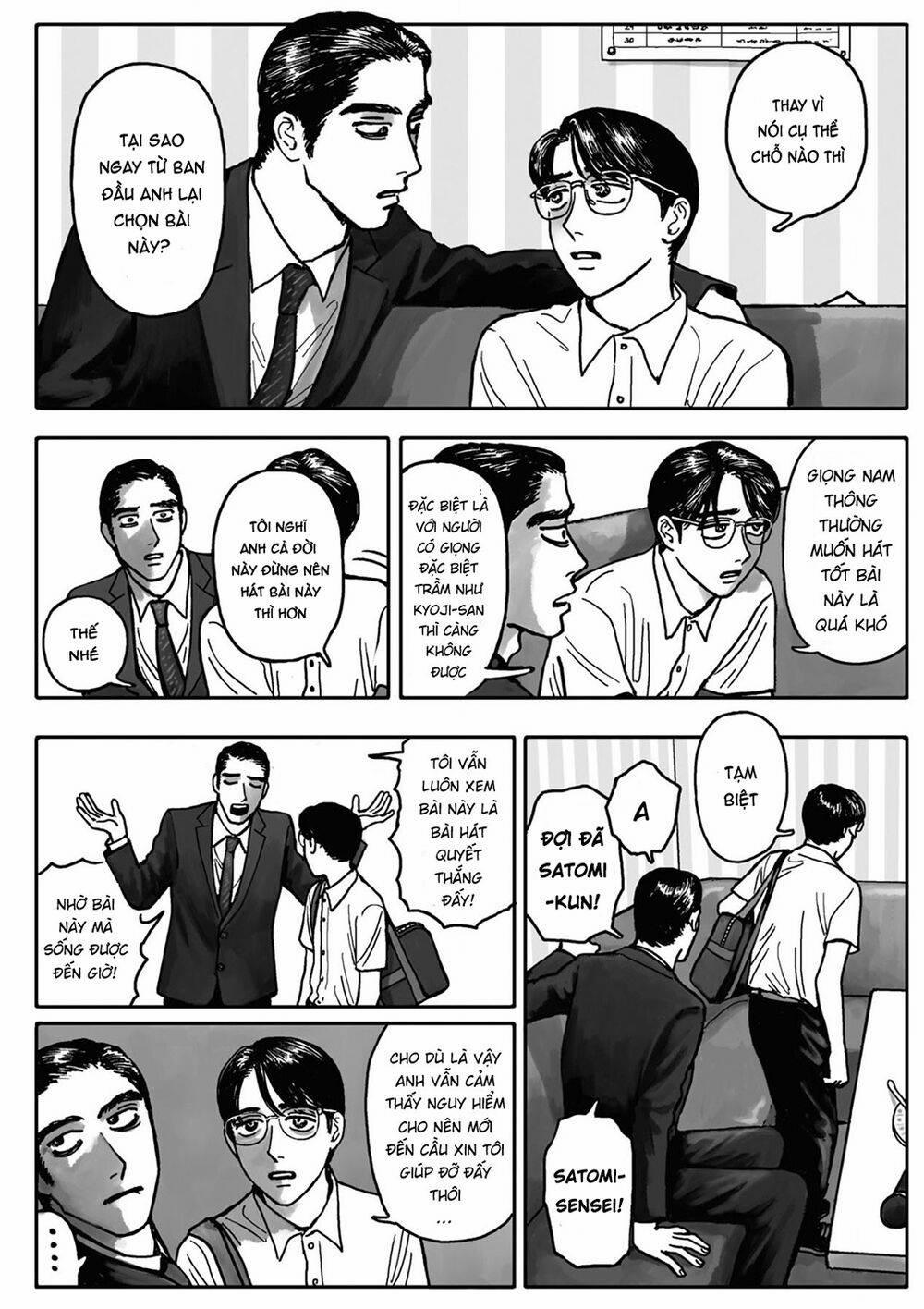 Đi Hát Karaoke Đi! 1 trang 24