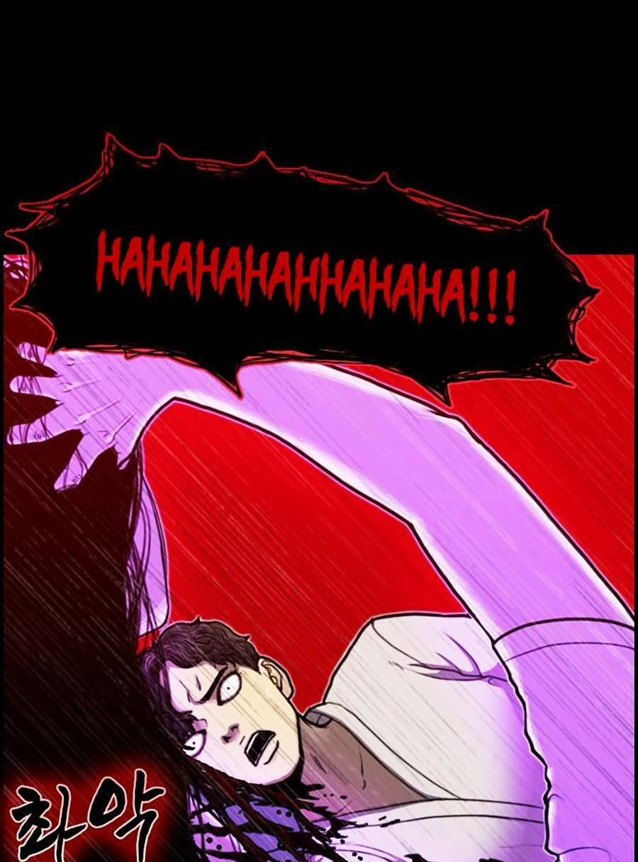 Đi Ngủ Cùng Ma 1 trang 74