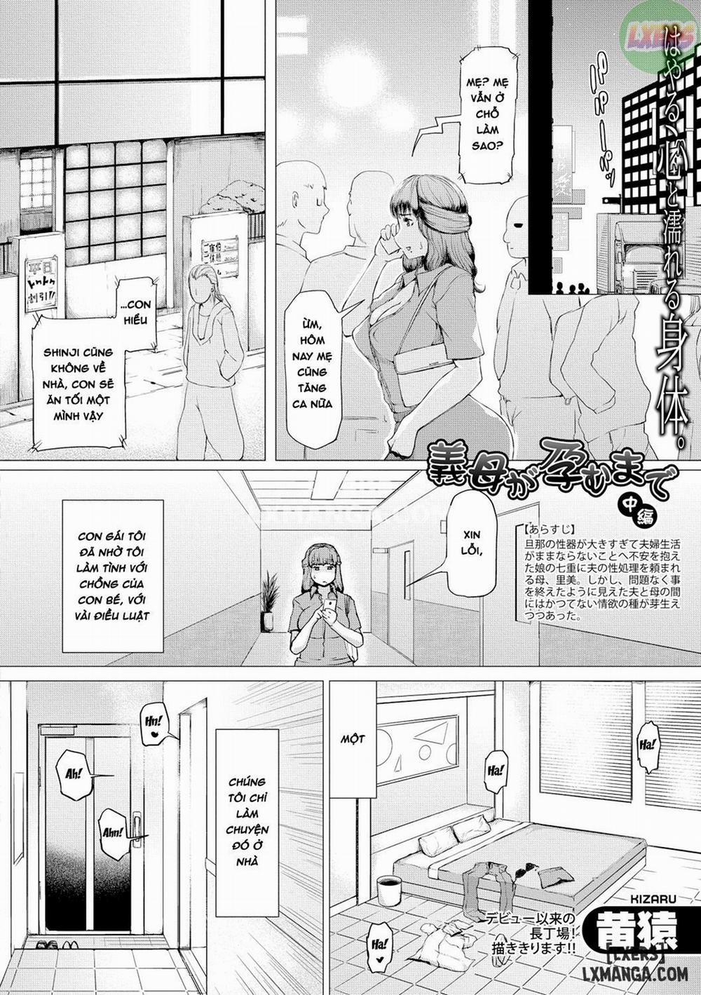 Dì ơi tắm cho cháu nữa đi - MILF 3 trang 4