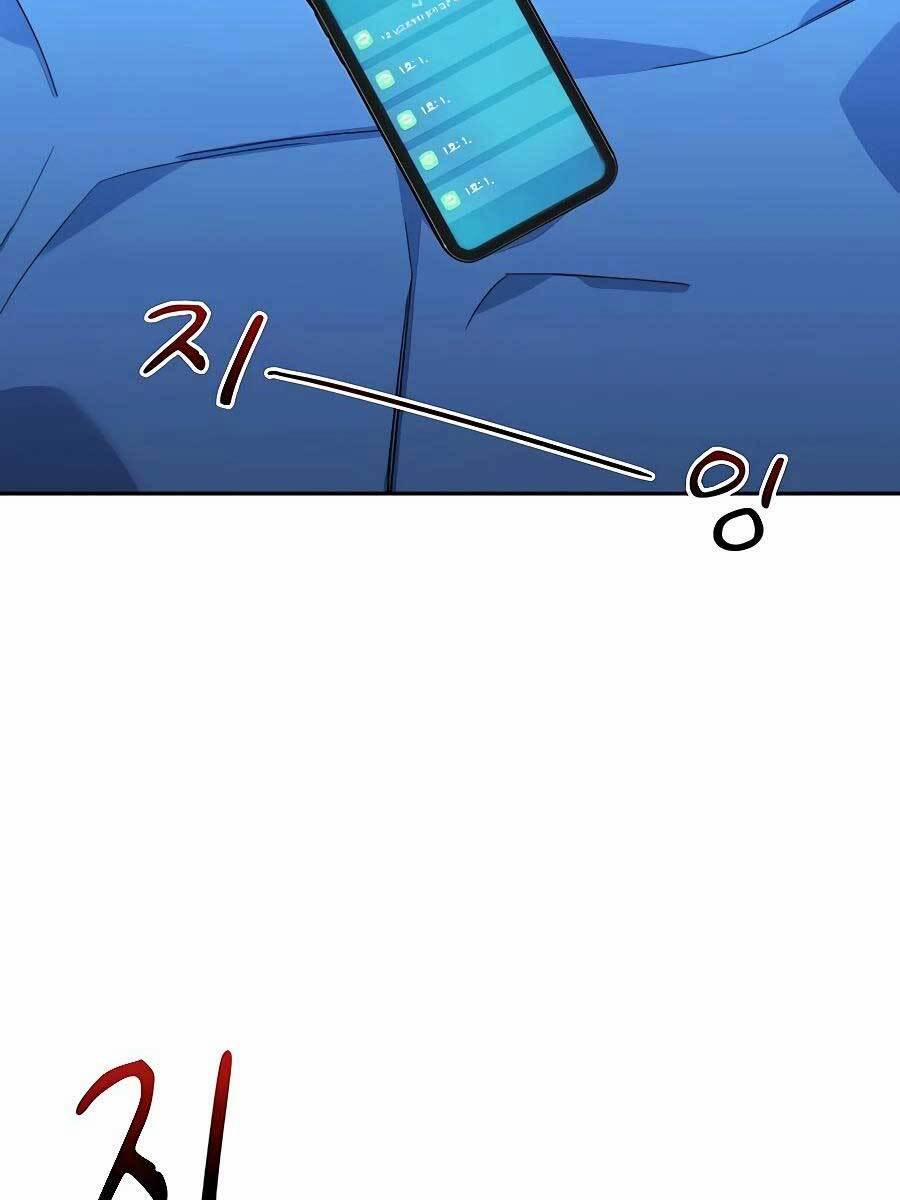 Đi Săn Tự Động Bằng Phân Thân 10 trang 121