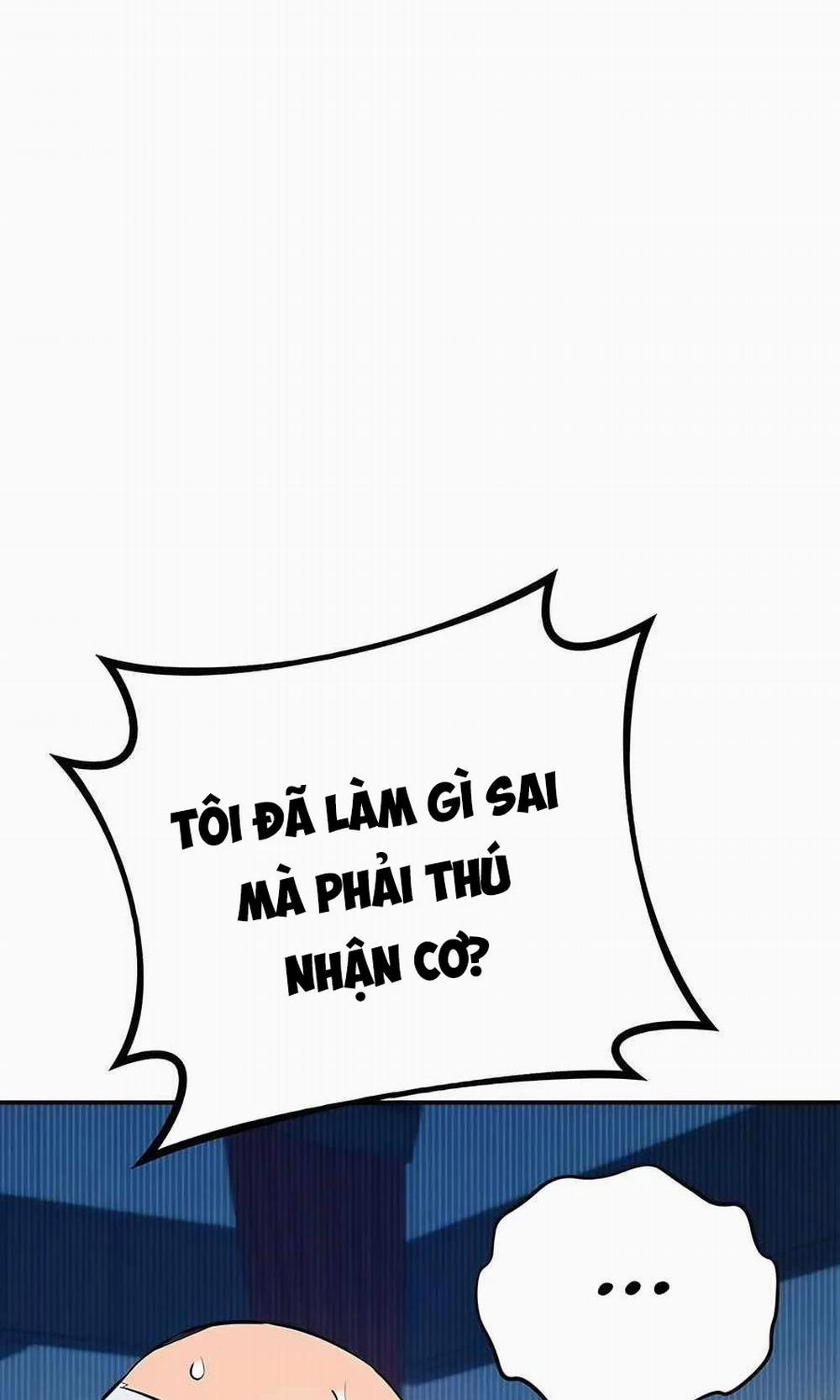 Đi Săn Tự Động Bằng Phân Thân 105 trang 95