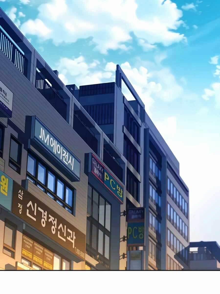 Đi Săn Tự Động Bằng Phân Thân 11 trang 2