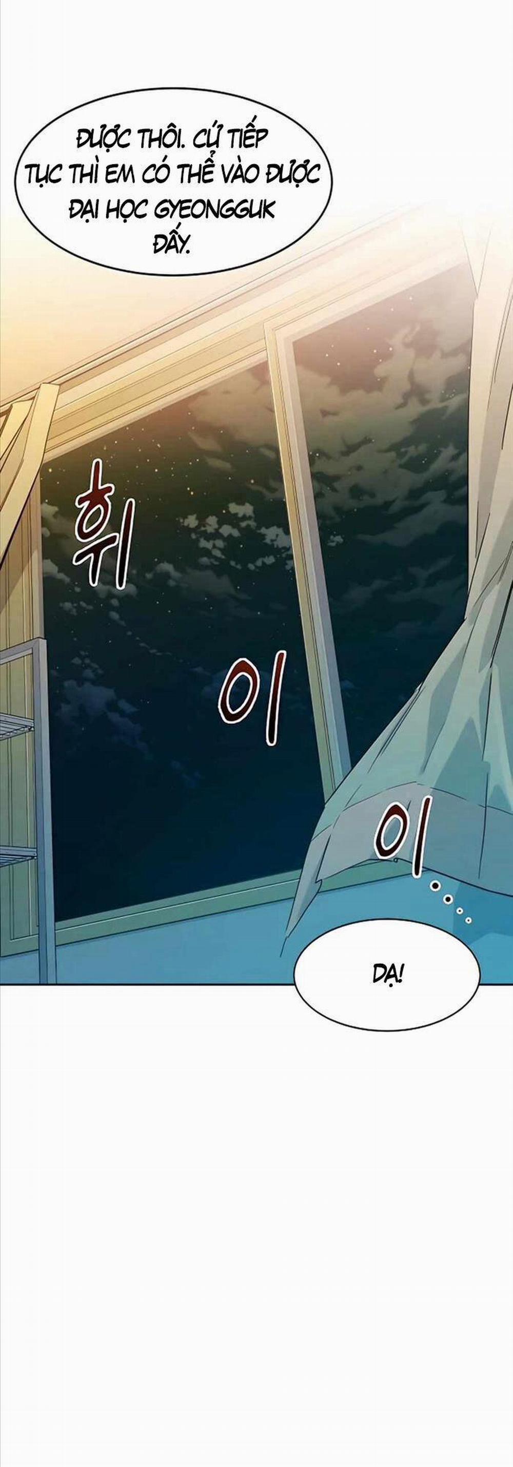 Đi Săn Tự Động Bằng Phân Thân 12 trang 1