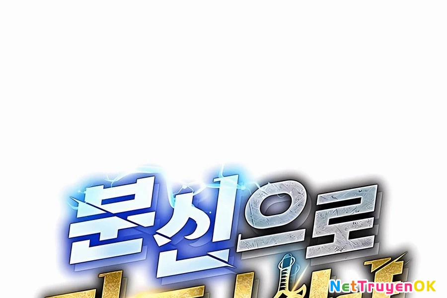 Đi Săn Tự Động Bằng Phân Thân 120 trang 22