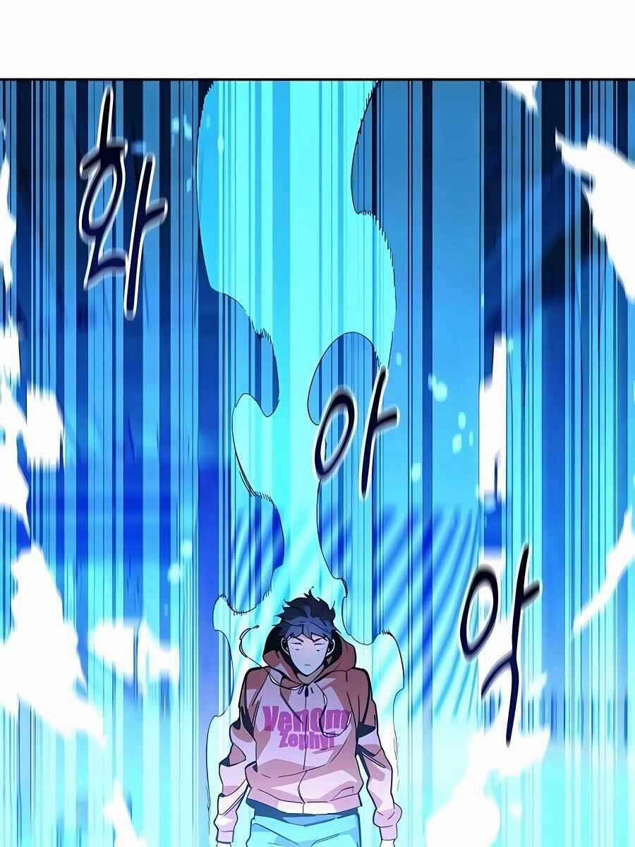 Đi Săn Tự Động Bằng Phân Thân 13 trang 115