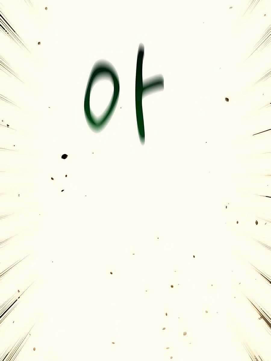 Đi Săn Tự Động Bằng Phân Thân 13 trang 50