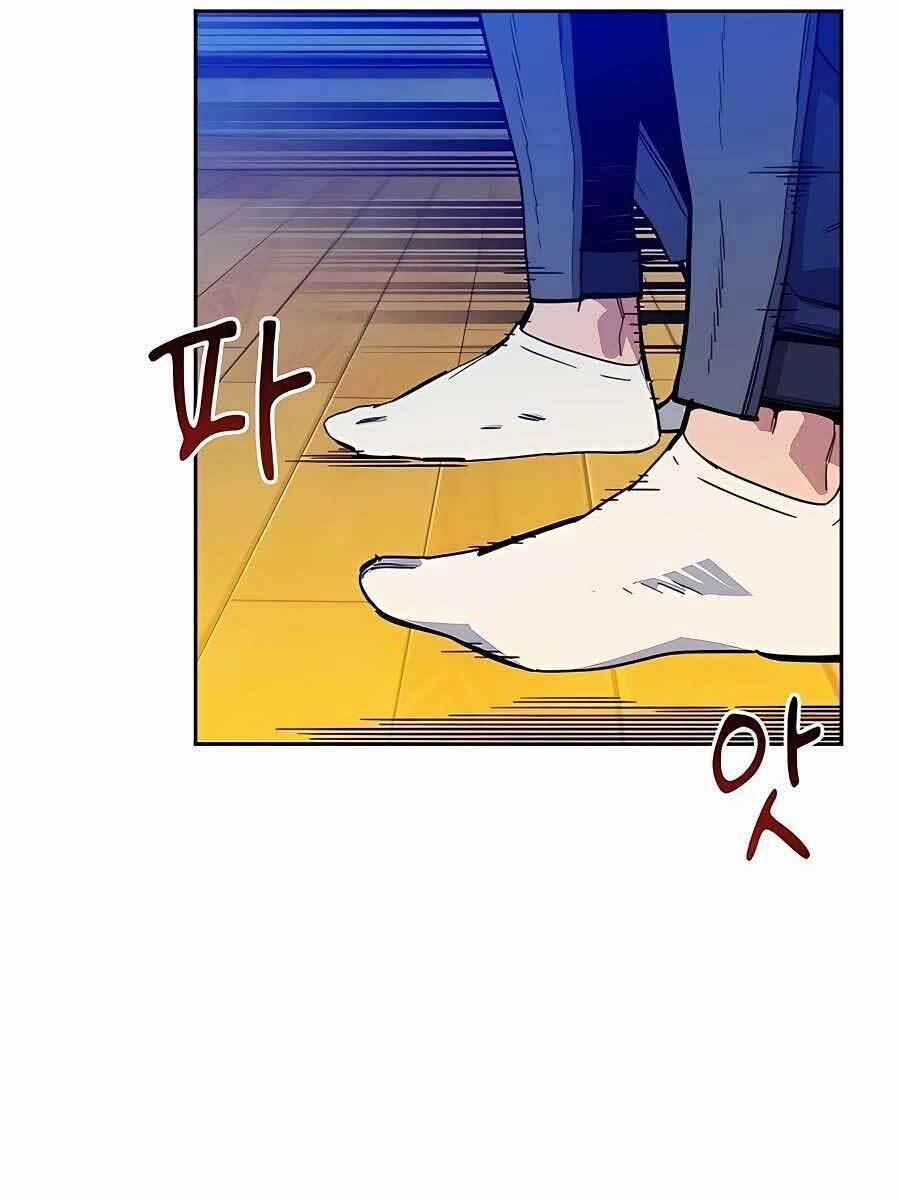 Đi Săn Tự Động Bằng Phân Thân 13 trang 61