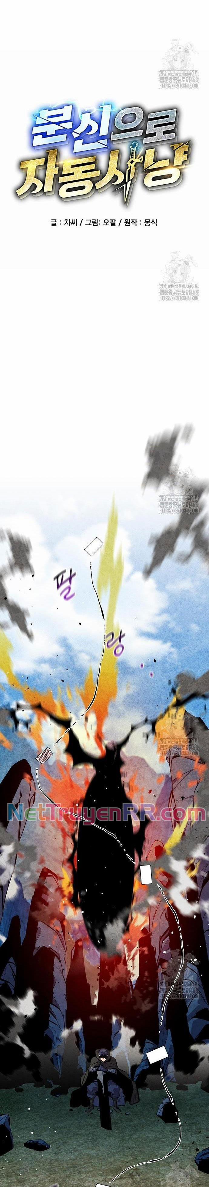 Đi Săn Tự Động Bằng Phân Thân 138 trang 3