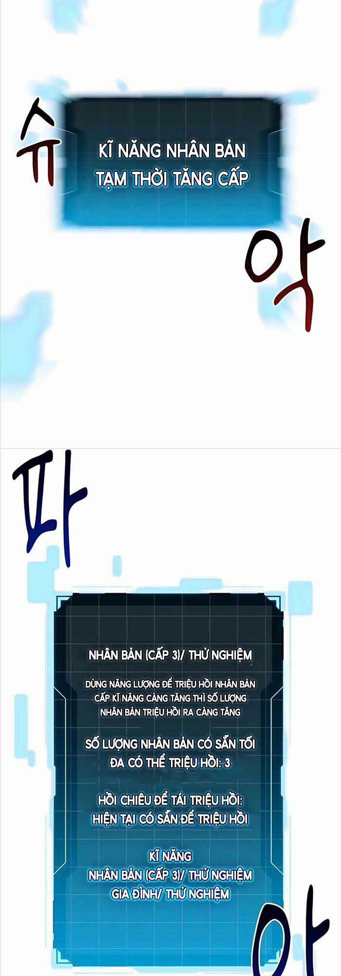 Đi Săn Tự Động Bằng Phân Thân 16 trang 53