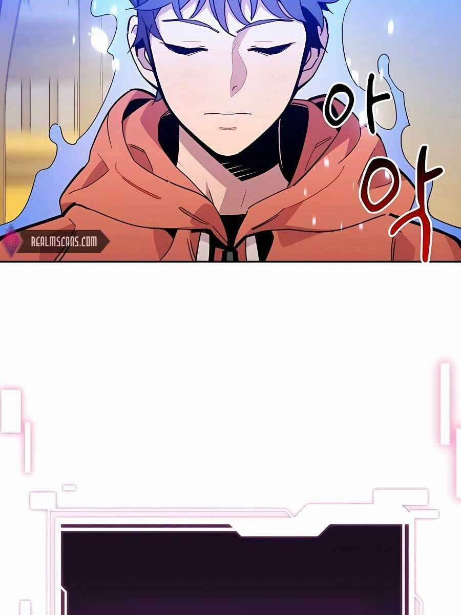 Đi Săn Tự Động Bằng Phân Thân 17 trang 104