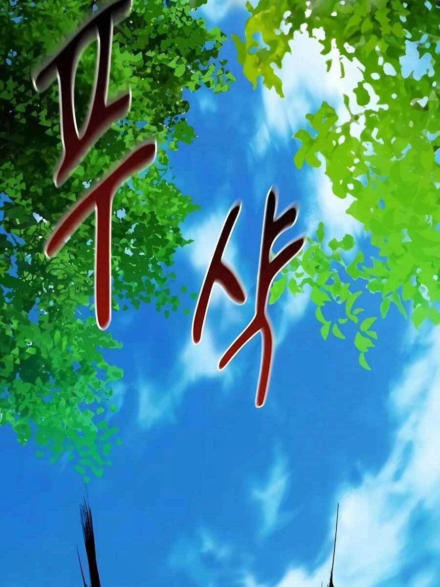 Đi Săn Tự Động Bằng Phân Thân 17 trang 86