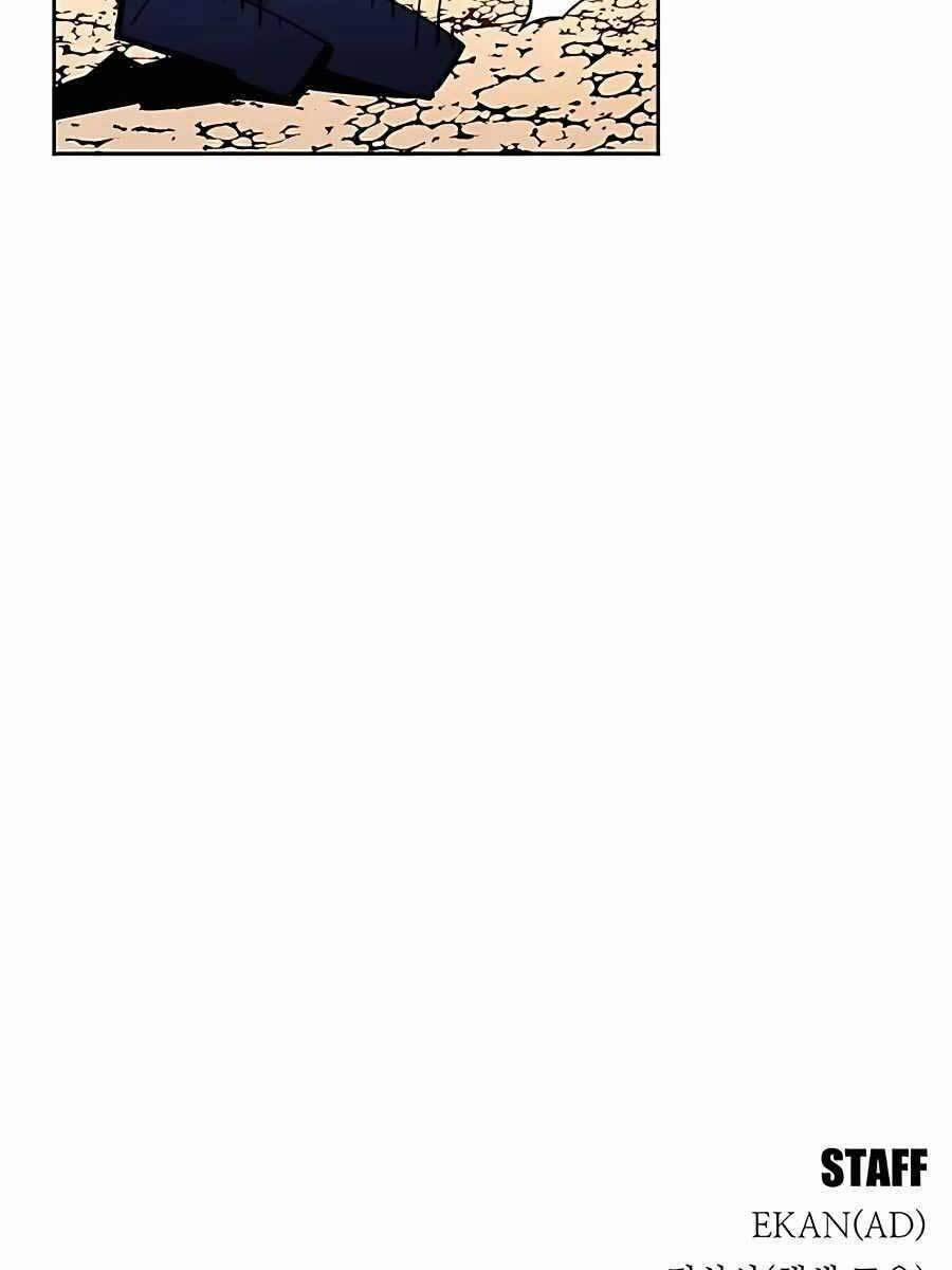 Đi Săn Tự Động Bằng Phân Thân 19 trang 159