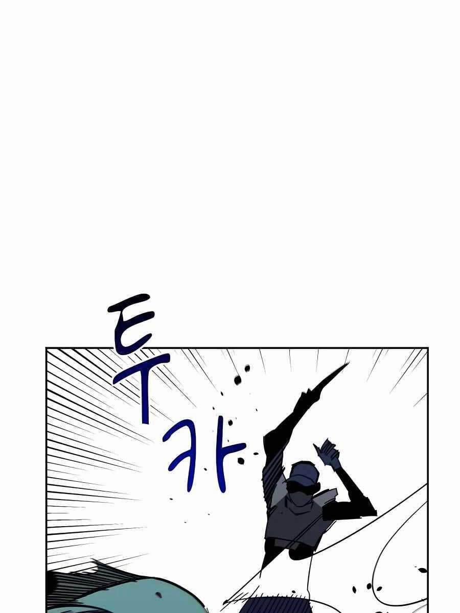 Đi Săn Tự Động Bằng Phân Thân 19 trang 67