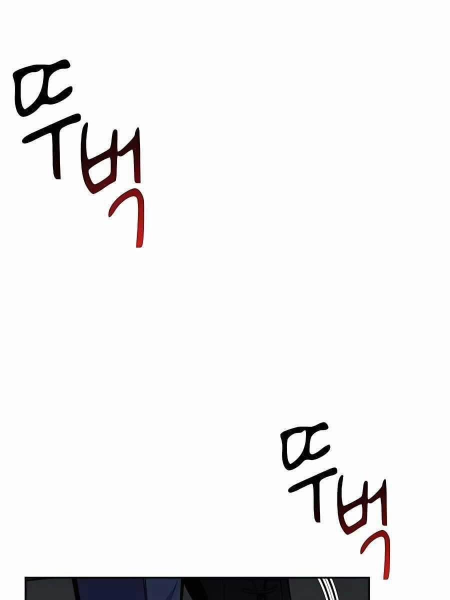 Đi Săn Tự Động Bằng Phân Thân 21 trang 17