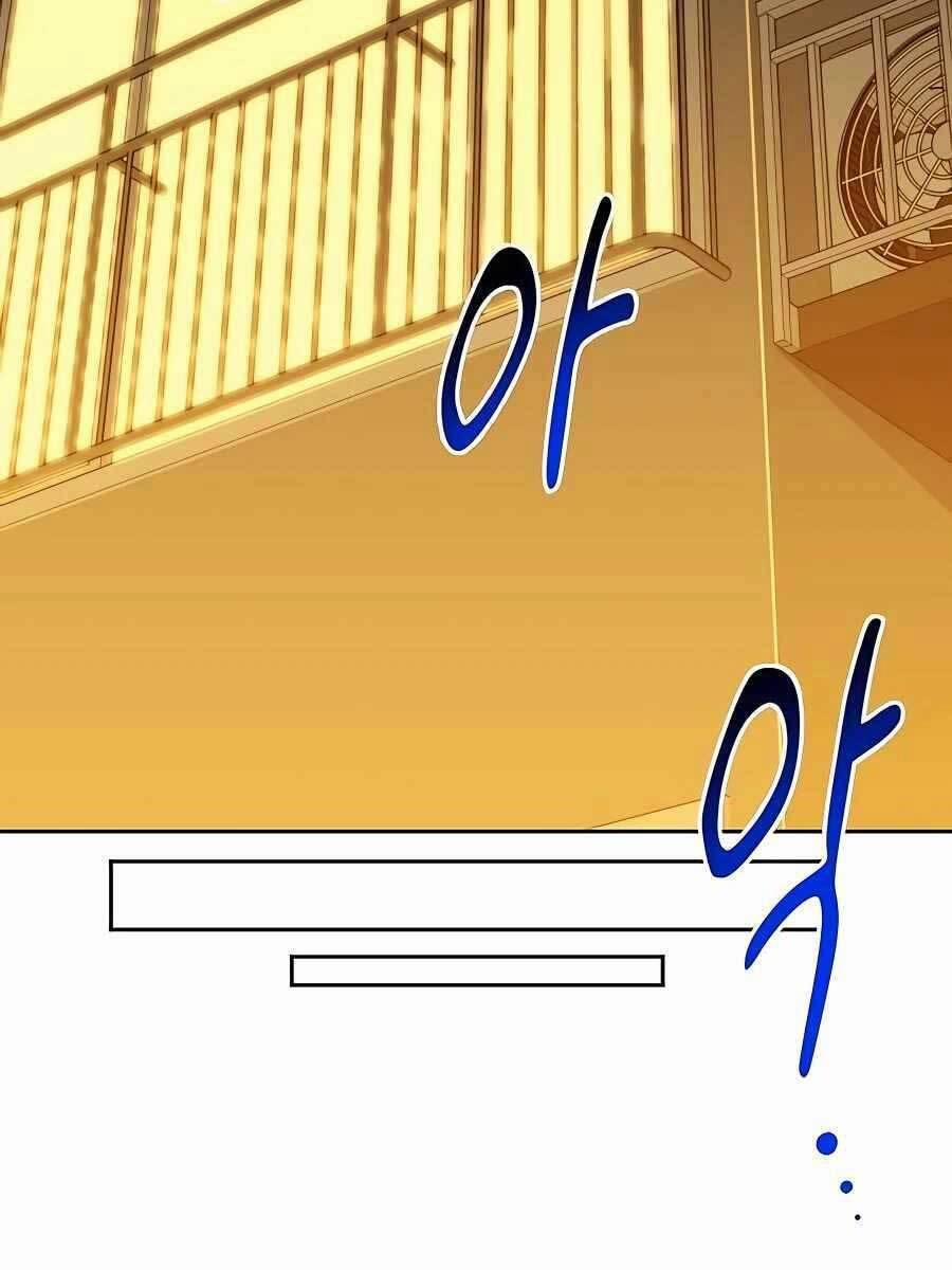 Đi Săn Tự Động Bằng Phân Thân 22.5 trang 28