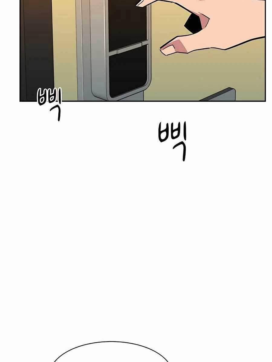 Đi Săn Tự Động Bằng Phân Thân 22.5 trang 4