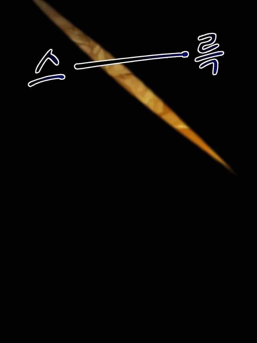 Đi Săn Tự Động Bằng Phân Thân 22.5 trang 73