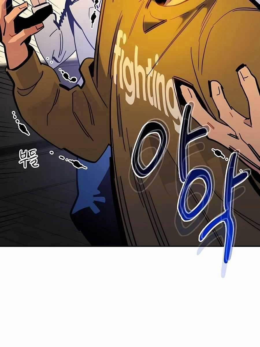 Đi Săn Tự Động Bằng Phân Thân 22 trang 15