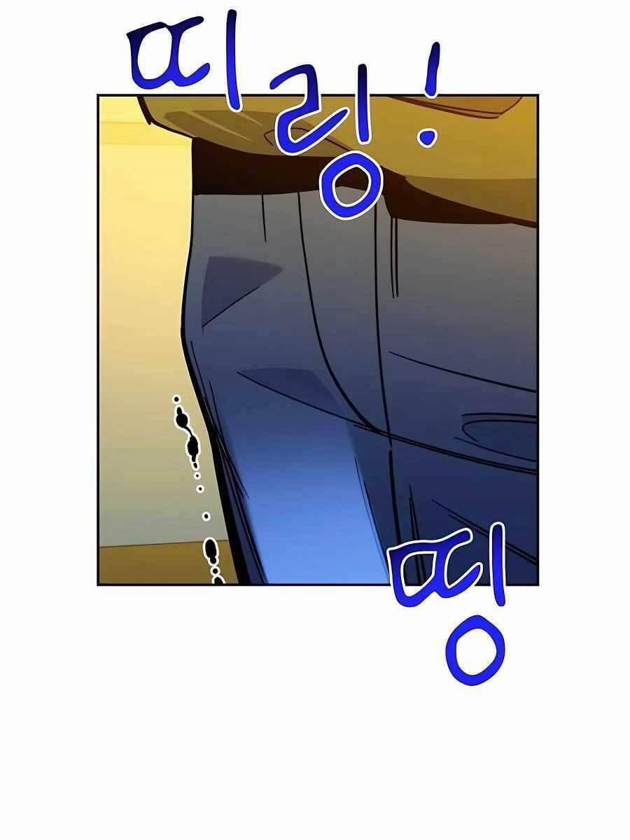 Đi Săn Tự Động Bằng Phân Thân 22 trang 16