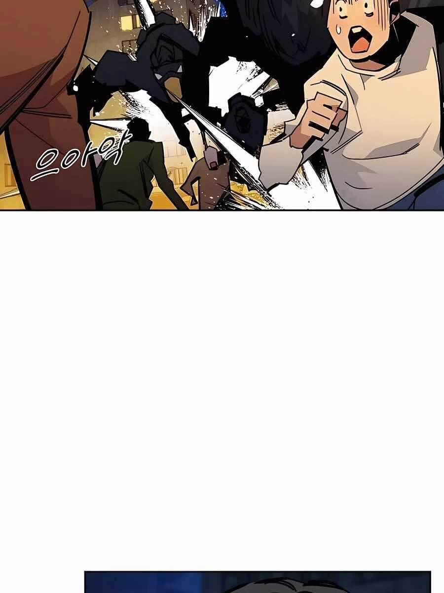 Đi Săn Tự Động Bằng Phân Thân 24 trang 120