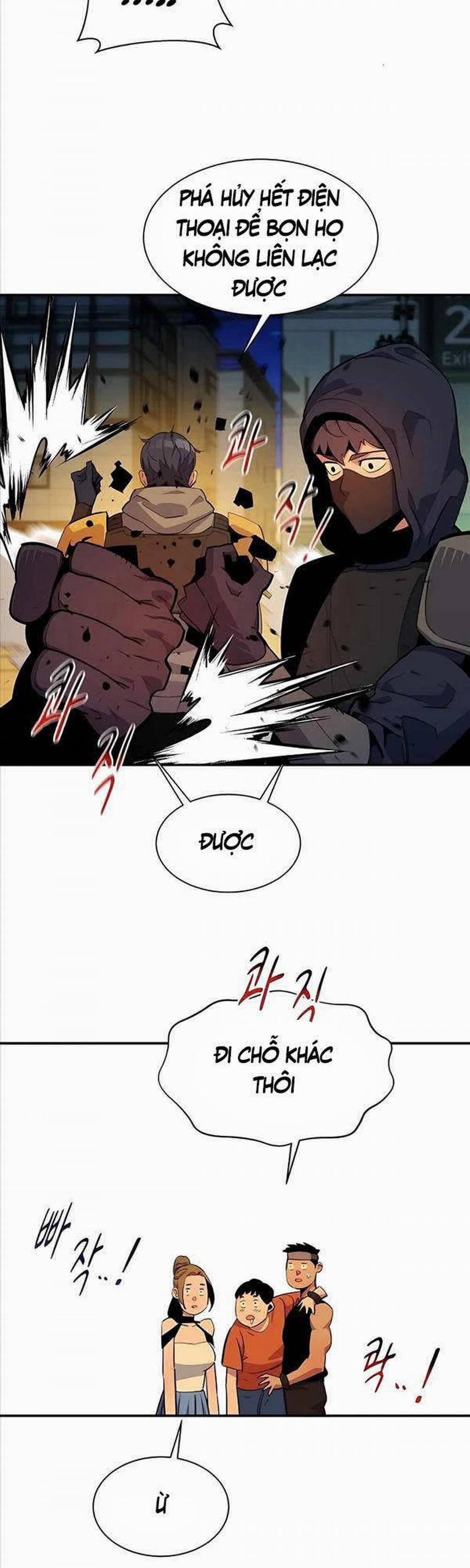 Đi Săn Tự Động Bằng Phân Thân 31 trang 24