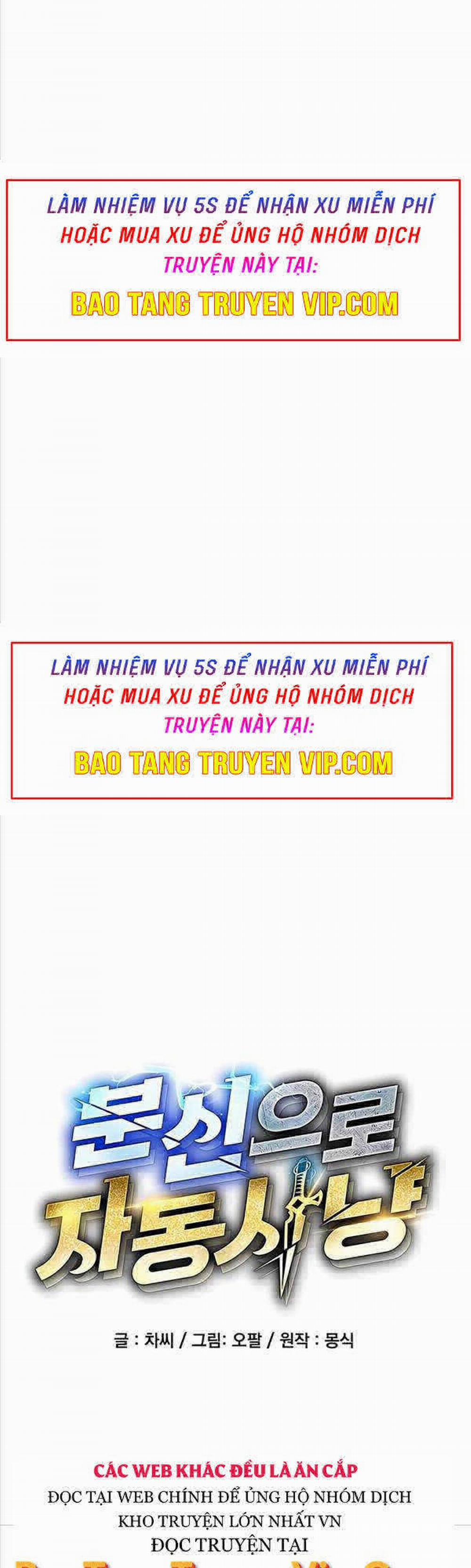 Đi Săn Tự Động Bằng Phân Thân 31 trang 3